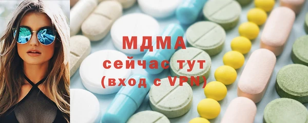 не бодяженный Арсеньев