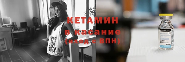 не бодяженный Арсеньев