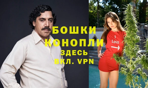 наркотики Алексеевка