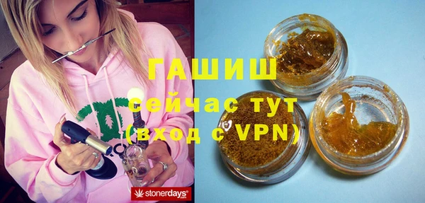 не бодяженный Арсеньев