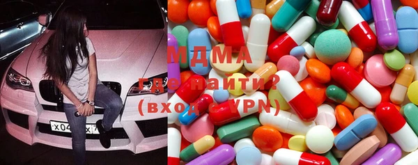 наркотики Алексеевка