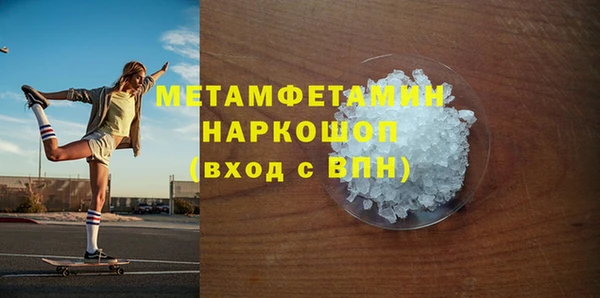 метадон Алексин