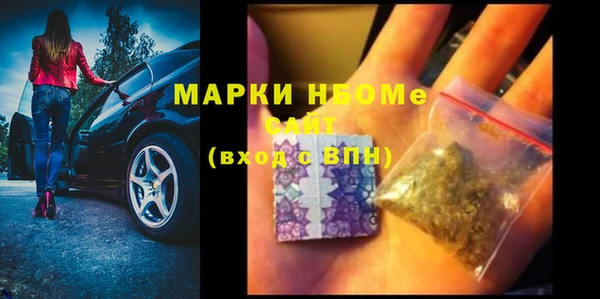 наркотики Алексеевка