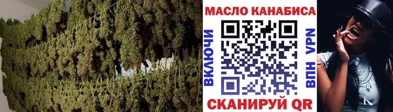 Купить  Ступино  Дистиллят ТГК вейп с тгк 